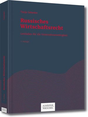 cover image of Russisches Wirtschaftsrecht